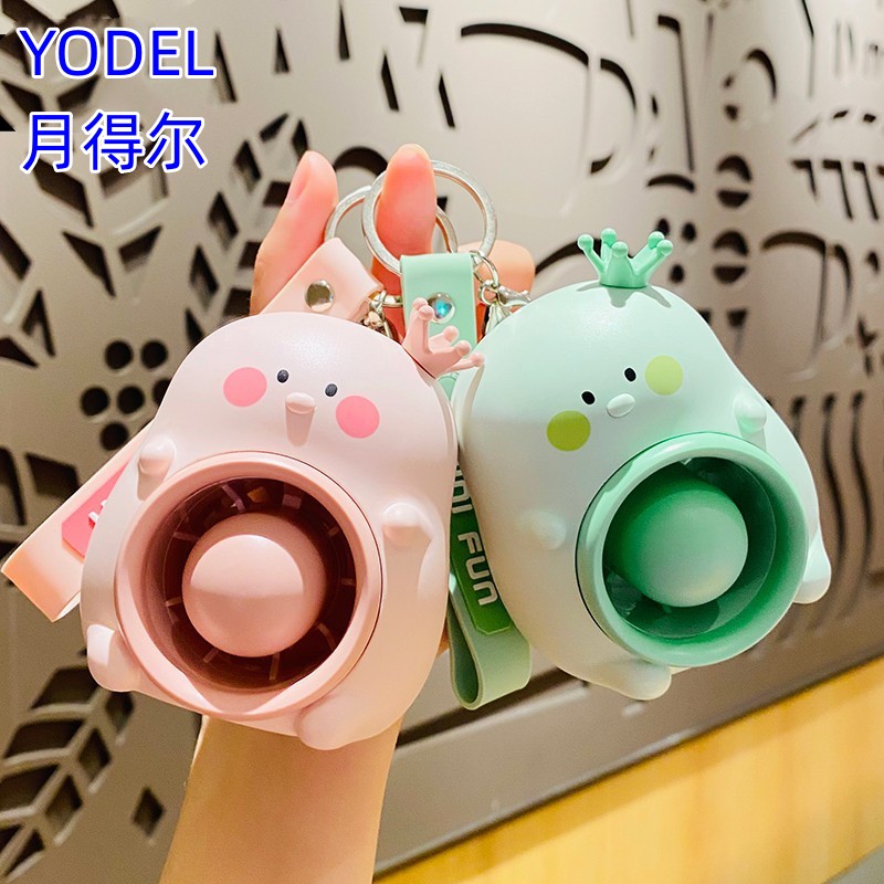 卡通可爱小丸子涡轮迷你风扇创意车钥匙扣书包挂件情侣小礼品批发